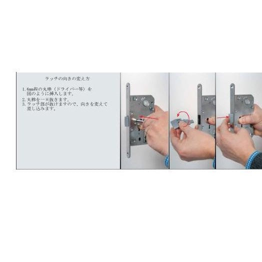 dnd lucrezia OLV レバーハンドル錠 　サンプル品　コイン錠 [LT13 OLV]