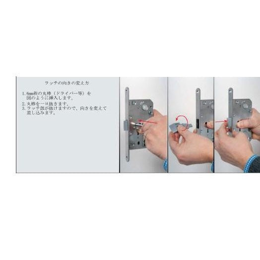 DOMUS Lever Handle　09　オールドシルバー [M1409S]