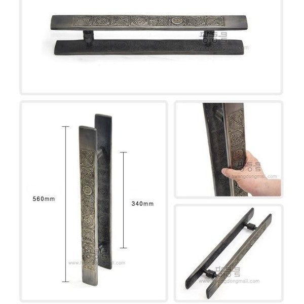 Door Handle [gc-005]