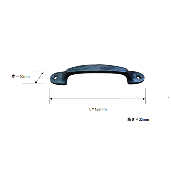 Pull SHD-010 L=125 [shd-010]
